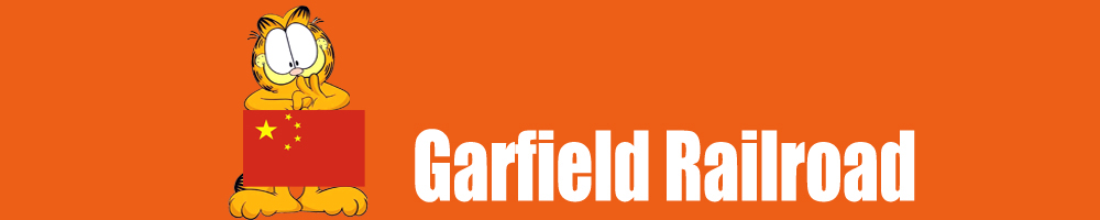 Garfield Railroad